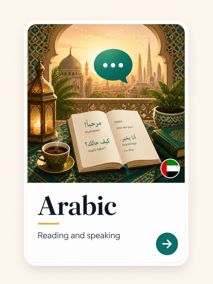 Arabic classes