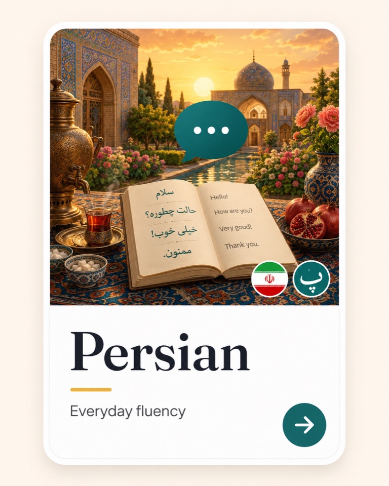 Persian classes